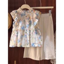 Ůͯor2025ļ黨¿СŮbɼw䳱