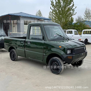 �¿��d����؛�d؛�ƿ܇늄���݆΢�Ϳ�܇1.6����܇ʽ����С؛܇