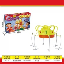 ����ͬ�� chow crown�羳���D�ʹ�ʳ��ñ���� �������D�ʹڲ�ñ