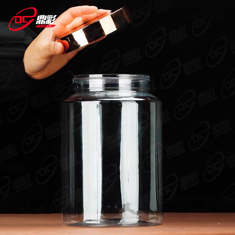 29.普宁南泰-主图-2