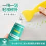 修复修补墙面家用腻子膏