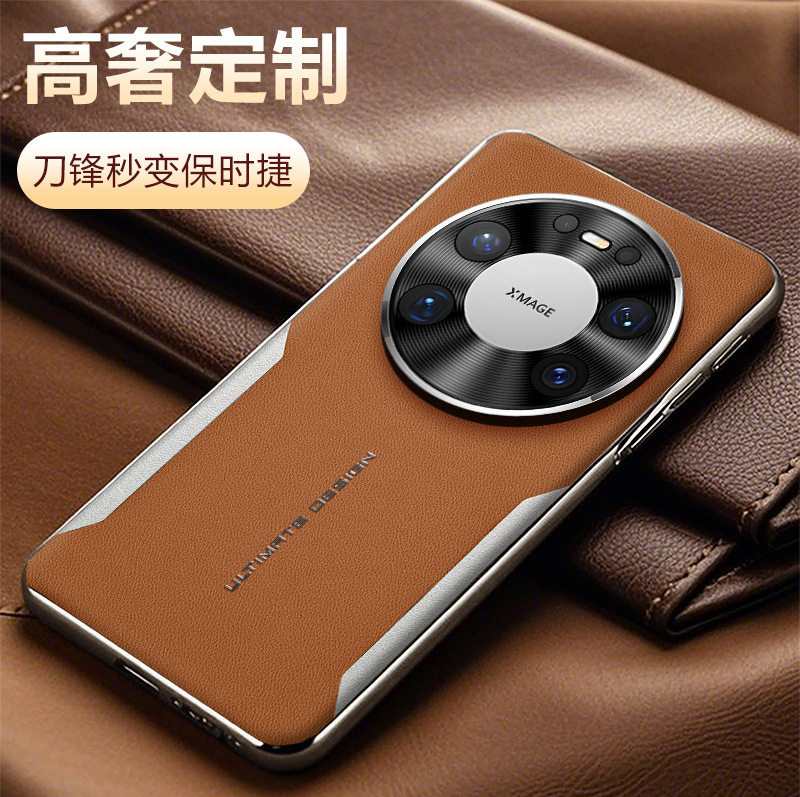 Suitable for Huawei Mate80 Mobile Phone Case New Mate80Promax All-Inclusive Anti-Fall Simple 80Pro Protective Cover Suitable for Huawei Mate80 Mobile Phone Case New Mate80Promax All-Inclusive Anti-Fall Simple 80Pro Protective Cover