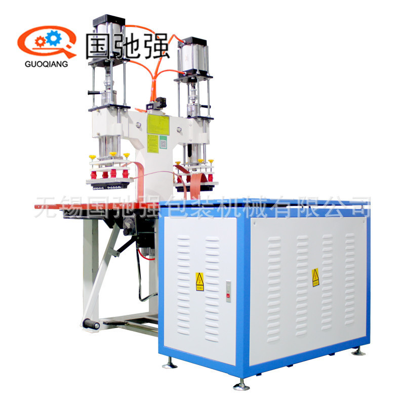 Direct Supply door curtain heat sealing machine car curtain edge pressing machine PVC mesh curtain heat sealing machine high frequency machine welding machine