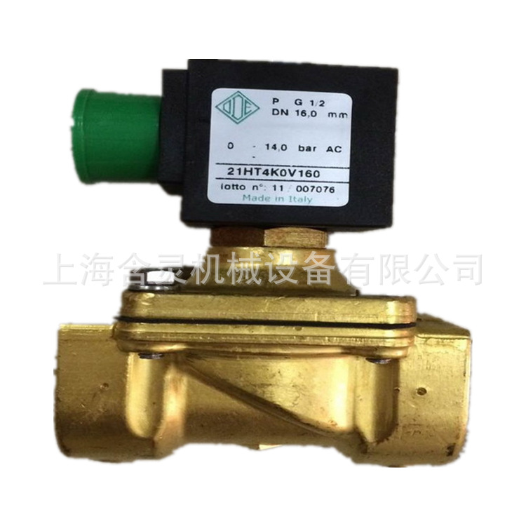 上海含灵机械现货供应ODE电磁阀21A5KV45-110VAC