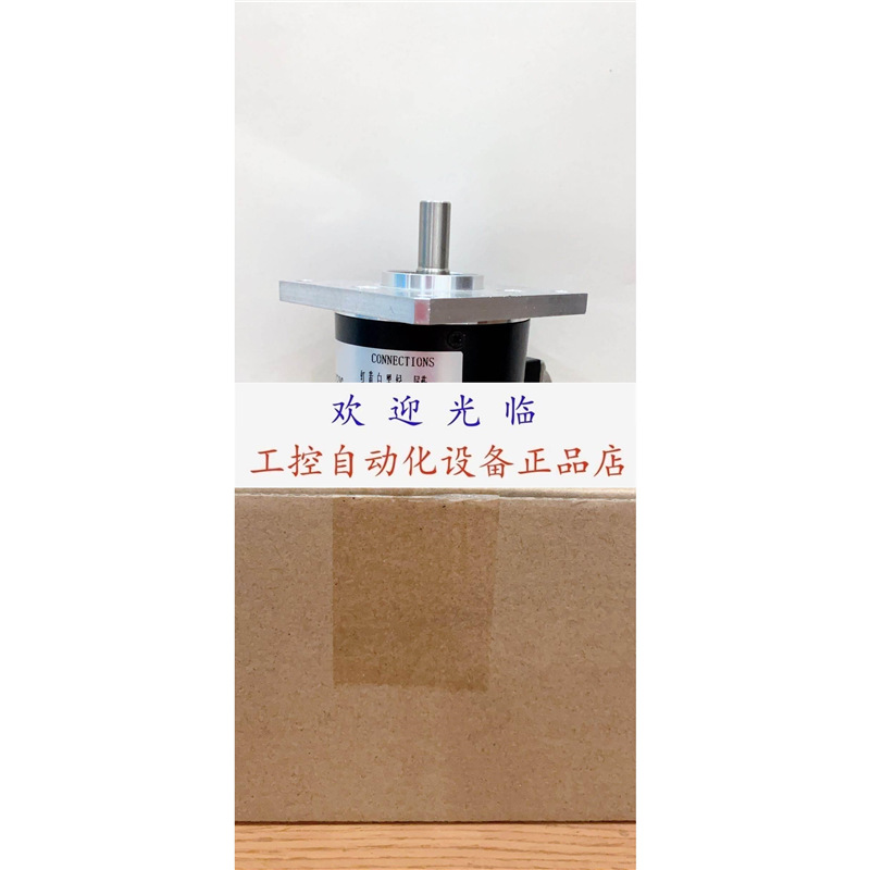 EL63D1000Z5L6X6MR H25D-SS-1000BZ-15V/V-EM16-S 编码器.