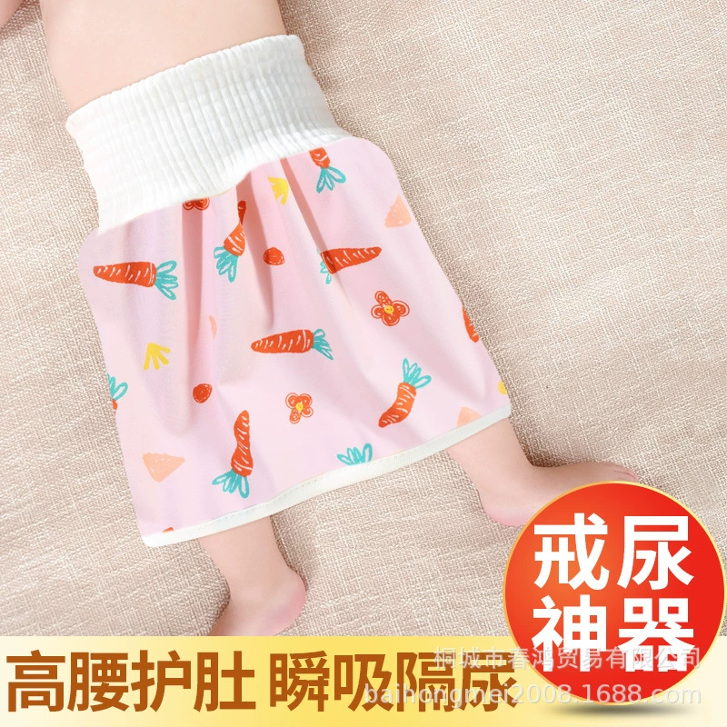 Children's demi-season cotton skirt, trousers for training, washable