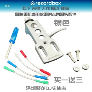 Rekordbox���^֧�ܺ��z���C���^֧��LP���z���֧��ȫ�X���^��