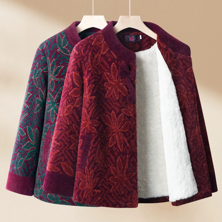 Зимнее флисовое пальто для женщин, для женщин среднего и старшего возраста, осенне-зимнее шерстяное пальто, зимняя кофта для мамы, повседневное и универсальное.