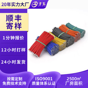 �S�Ҷ����h��PVC��Ӿ�1007���z�F�����ߜ��o�ս��������Ķ���