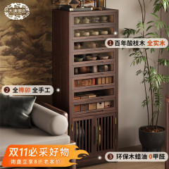 新中式無垢材チェスト、茶器・茶道具多層収納キャビネット、茶室収納棚、高級感のあるレトロな歯科用キャビネット