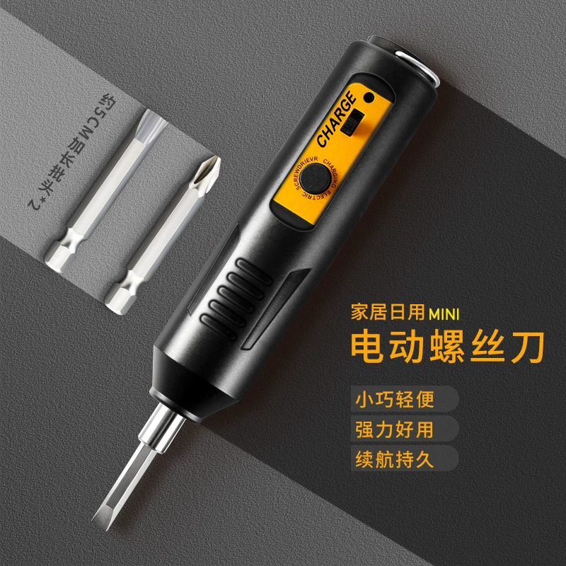 Электрическая отвертка с регулируемым крутящим моментом, разборка промышленного оборудования с большим крутящим моментом, высокоскоростной литиевый пакетный инструмент