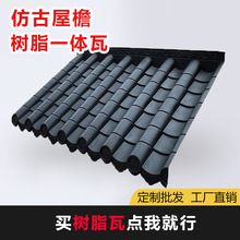 ֬Ƭ픷¹bһw¹ݼ픏SֱNȫ