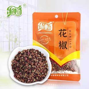 �Ĵ��hԴ��������20g���û�����r���������ϴ����{��������b