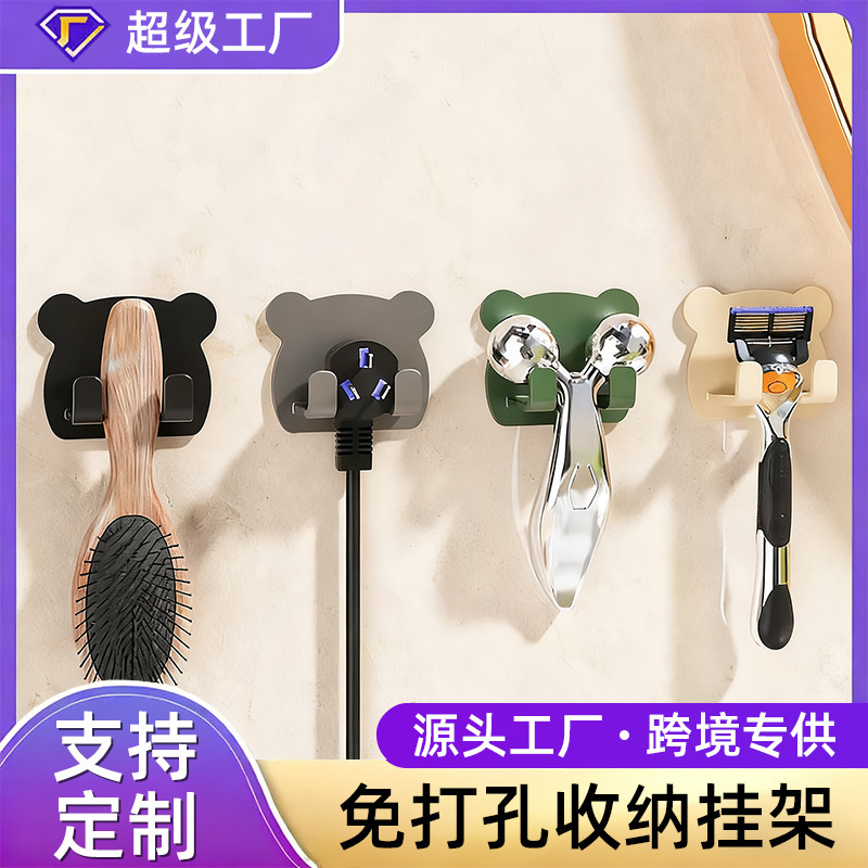 Customizable Bear-Shaped Storage Hooks, No-Drill Data Cable Organizer, Kitchen Power Cord Storage Holder, Cable Organizer Adhesive Hook