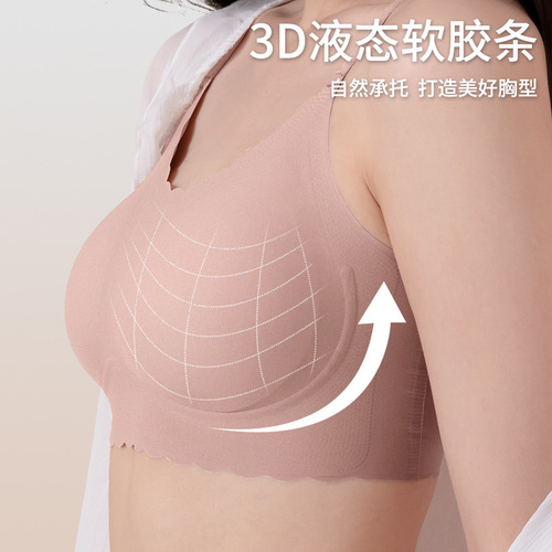 French style underwear for push-up small breasts, summer seamless thin vest-style no-wire adjustable bra for breathable