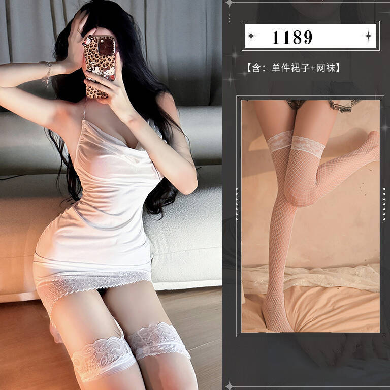 퓨어 디자이어 서스펜더 스커트 - 화이트 + 화이트 망사스타킹