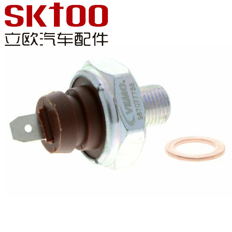 �����ڴ��ڴ����� ����ѹ������ 047 919 081A