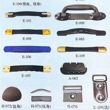 �Ҽ����b������ �C������ ���������� �жY����s���֌��I