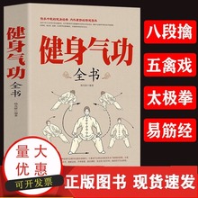 ����⹦ȫ�� �B���⹦�׽̫�Oȭ���ݑ�˶��\�����E����⹦