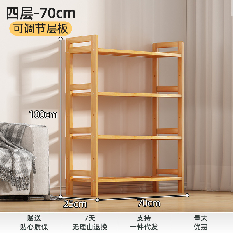 (풀보드) 오리지널 컬러 4겹 70장 [굵게 및 보강]