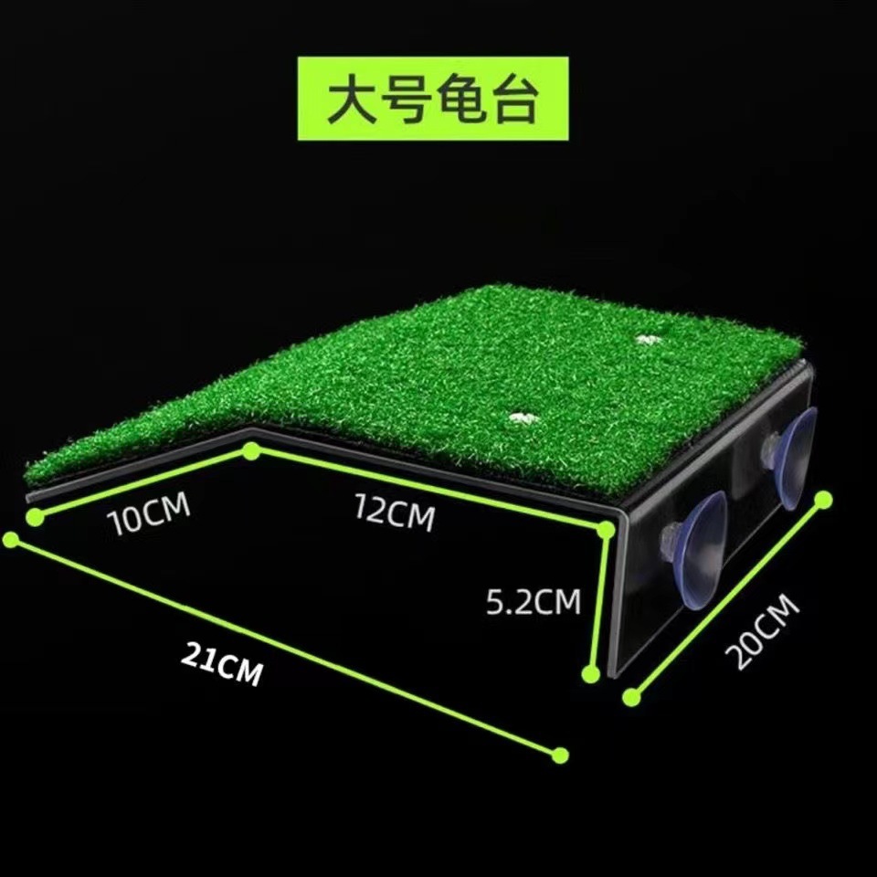 Plataforma de secado de tortuga plataforma de escalada tanque de peces tanque de tortuga plataforma de escalada simulación césped plataforma de tortuga resto agua flotante de secado