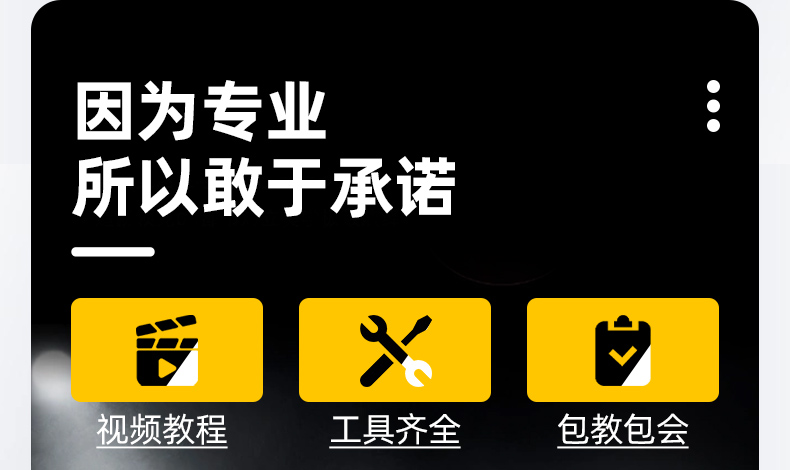 Volkswagen Lavida car paint spray paint plus Fengya Gold, Xinrui XR, Jiaoyu White, 5 million white touch-up pen