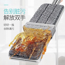 �ټҺ����ϰ�����һ�σ�����ϴ���ö๦���ϵذ��