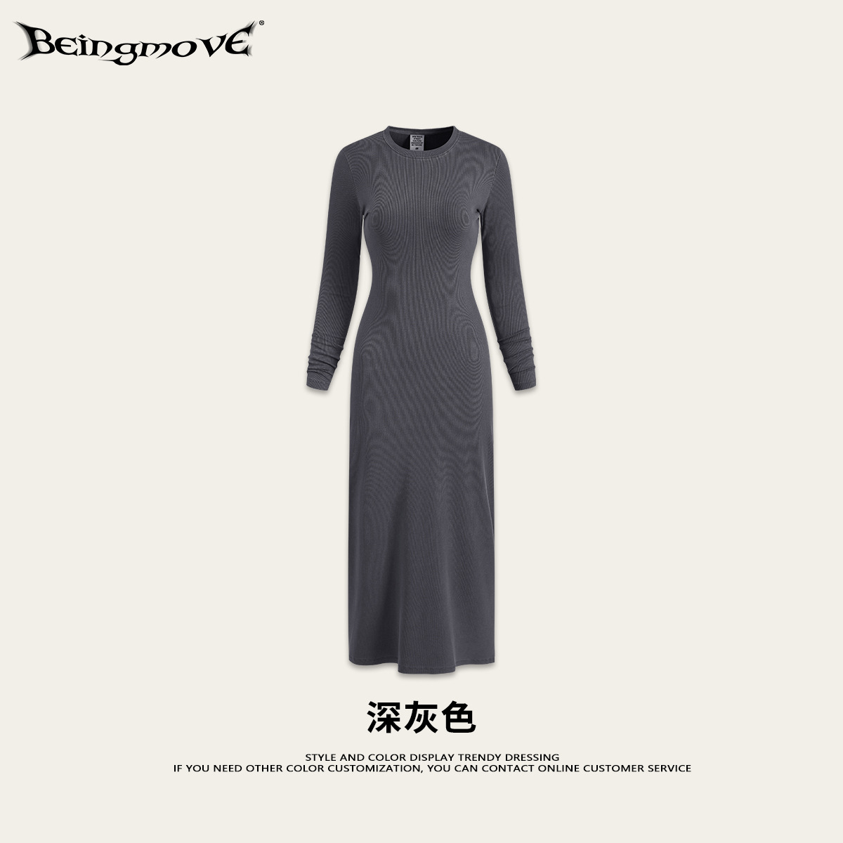 Calle seca 2025 otoño estilo americano de moda caliente delgado vestido de mangas largas para adelgazar una falda recta para mujeres