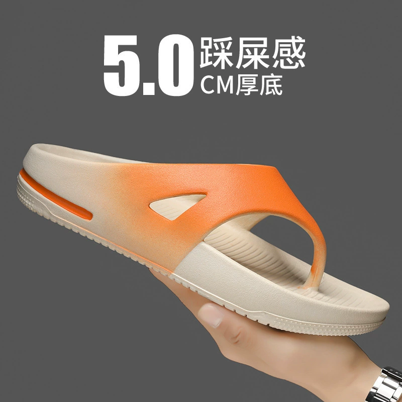 Мужские шлепанцы, персонализированные кокосовые тапочки, модные пляжные туфли для отдыха, летние трендовые сандалии