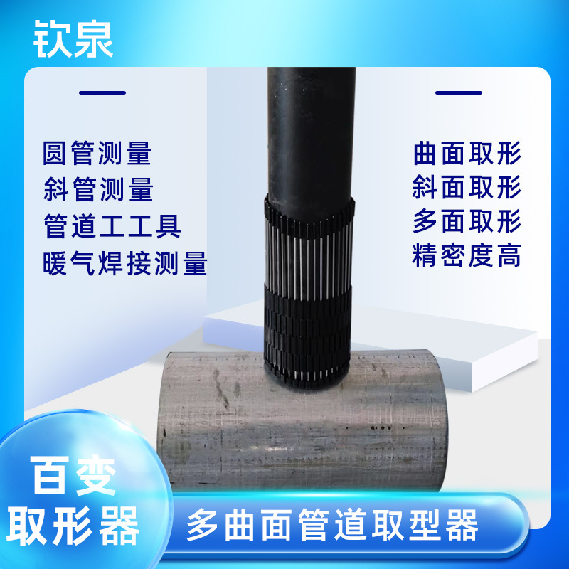 微信图片_20250322165129