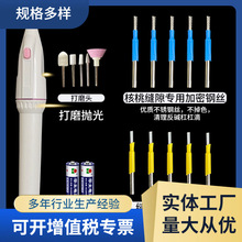 늄�����ˢ���ֳֿۿp����䓽z�{��ˢ�^�������ҿ��ٴ�׷��|����