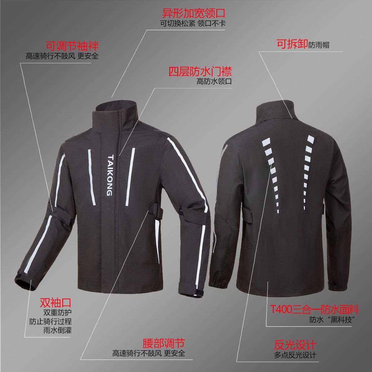 Conjunto de Impermeable Dividido para Ciclismo de Poliéster e Impermeable para Motocicleta