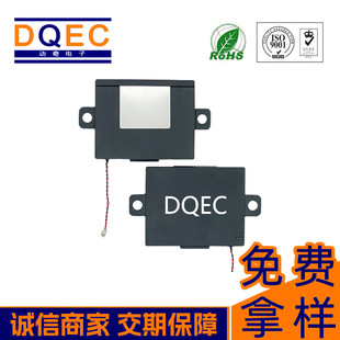 ��������BOX2016 8&Omega;1w �������ƽ����X�֙C �������x�Cӛ䛃x