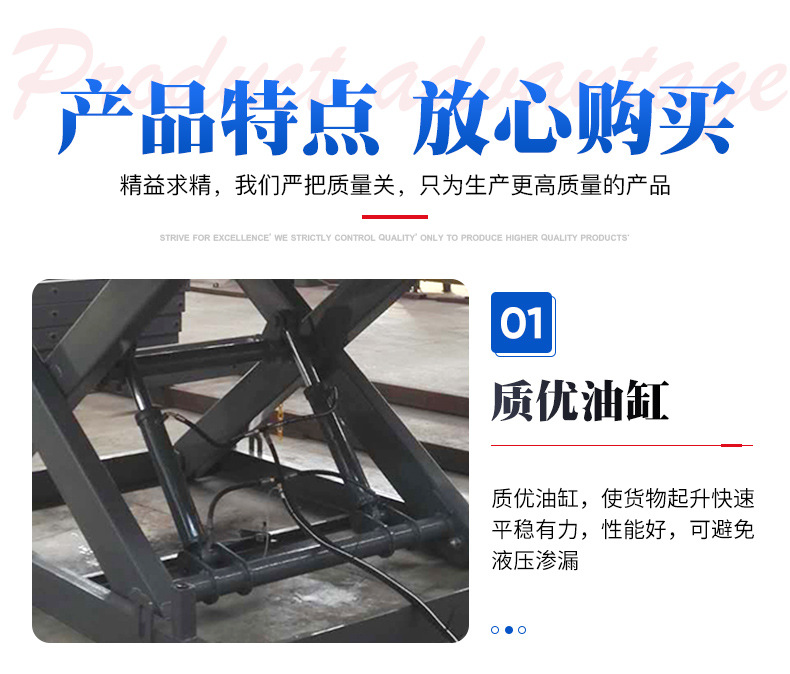 Fixed scissor lift warehouse workshop lifting platform electric hydraulic fixed scissor lifting platform