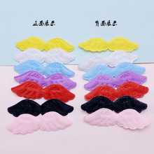 DIY韩版布料天使公主翅膀配件儿童手工发夹头箍皮筋材料布贴