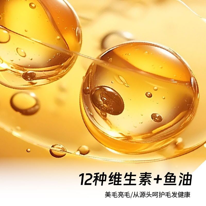 Bocadillos para gatos para mascotas Bola de pelo liofilizado Némesis Gato Crema de depilación instantánea para ayudar a las peludas, rodajas de hierba para gatos, molar, abeto, engordar