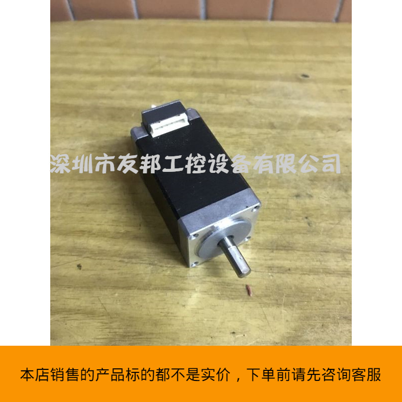 日本东方PK225PB二相步进电机 VEXTA  试好发货