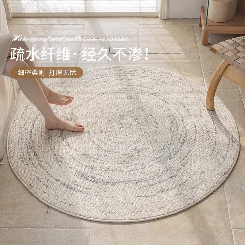 シンプルで高級感のある丸型カーペット、リビングルーム用防水防汚、書斎用、軽やかな高級感のある寝室用ベッドサイドマット、洗わずに拭き取れます。|undefined
