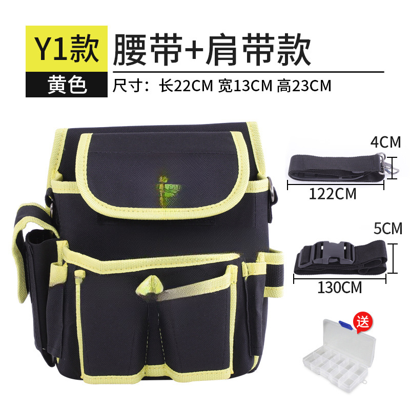 Riñonera de lona para hombre, electricista multifuncional, taladro eléctrico especial, kit de herramientas, papel tapiz, carpintería, hermosa costura, orejas, diagonal de un hombro