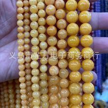 �S��ֱ�N ��Ʒ�|�����S������ɢ���S��Ϟ�A��diy����Ʒ������l