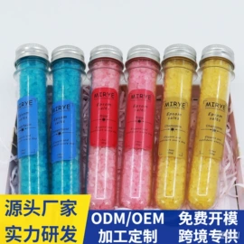 浴盐;香皂、皂花;身体护理套装