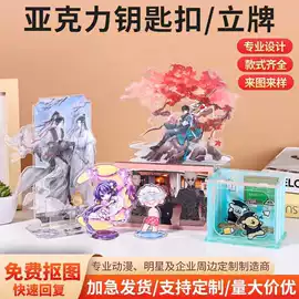 便利贴;手账贴纸/胶带;书签