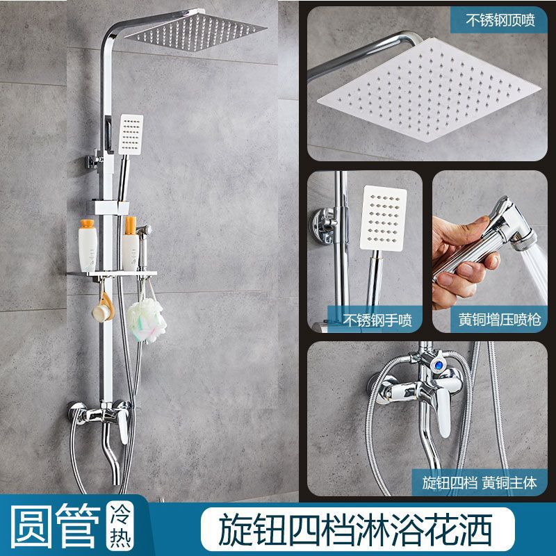 Auténtico conjunto de ducha de tecla digital inteligente de temperatura constante, ducha de baño doméstico, baño de cobre completo, ducha de acero inoxidable