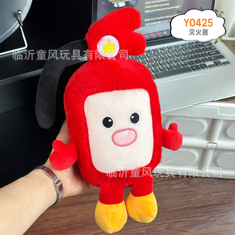 Shandong característico pancake fruta simulación muñeca de peluche muñeca creativa tienda de muñecas abierta regalos interactivos al por mayor