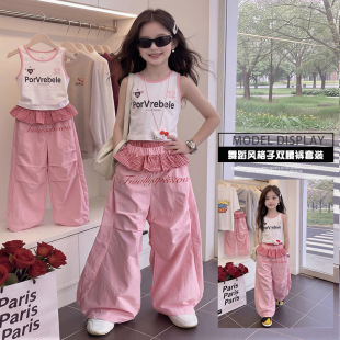 Ůͯ���b���b2026�¿�Ů���ļ��n�����o�䱳�Ļ�߅���bѝ�ɼ���