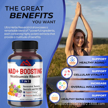 ���Q���R�dTK���N�� NAD+ ��޼�J�����a�䄩�z�� ��˥�� ֧��O-EM