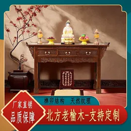 实木床;桌类、茶几;餐边柜