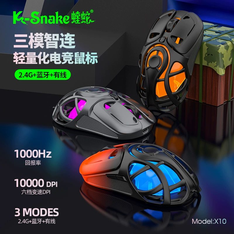 Viper X10 Wireless Bluetooth Tri-mode Mouse Illuminated Hollow Firefly Gaming Mouse 1K Return Cross-border