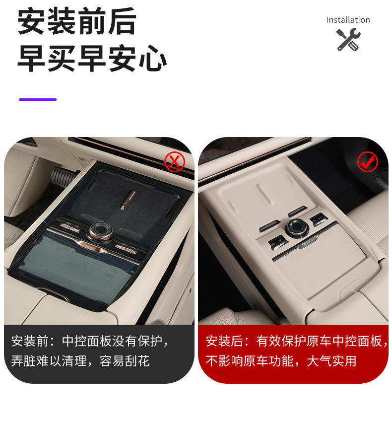 Suitable for Lynk & Co 900 Central Control Silicone Wireless Charging Integrated Pad Car Goodies Mobile Phone Fast Charging