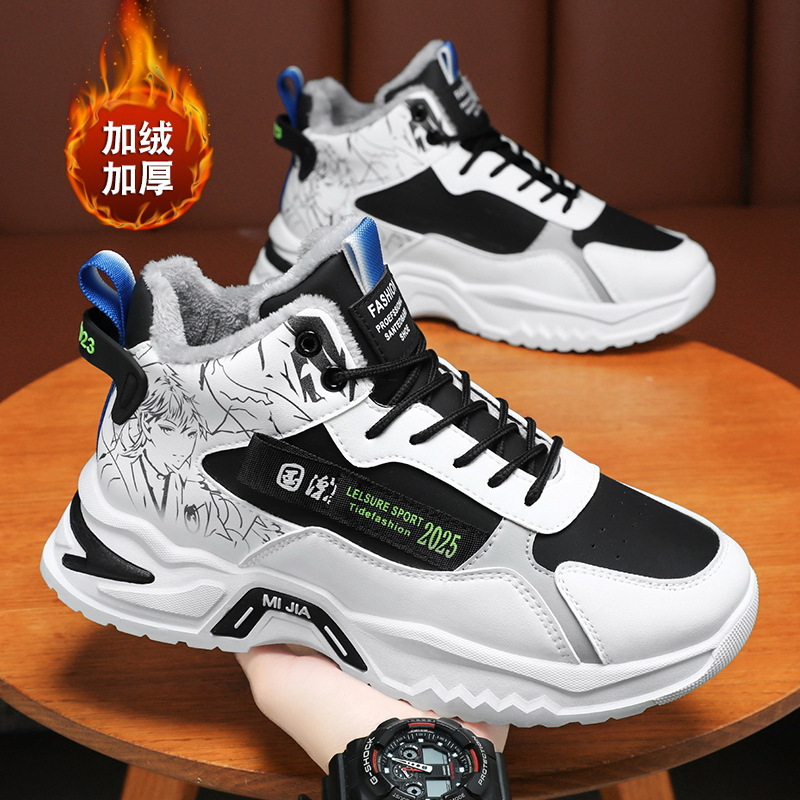 Zapatos masculinos de invierno nuevos zapatos transpirables de alta gama tendencia masculina 100 zapatos de papá deportivos con suela gruesa y zapatos de algodón cálidos de terciopelo image 5